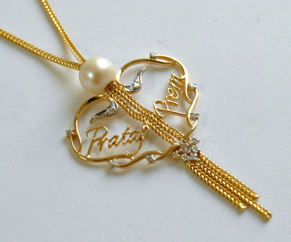 Two name Personalised Heart Necklace in 18K Yellow Gold LP042