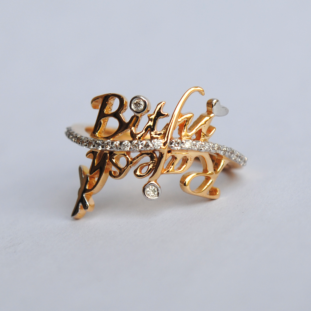 Double Name Ring Two Name Ring Statement Ring Custom Names Ring Mother  Daughter Ring Family Ring New Mom Gift RM75F60 - Etsy | Name rings,  Personalized gifts for mom, Mother daughter rings